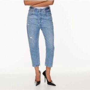 Citizen of humanity pony boy jeans